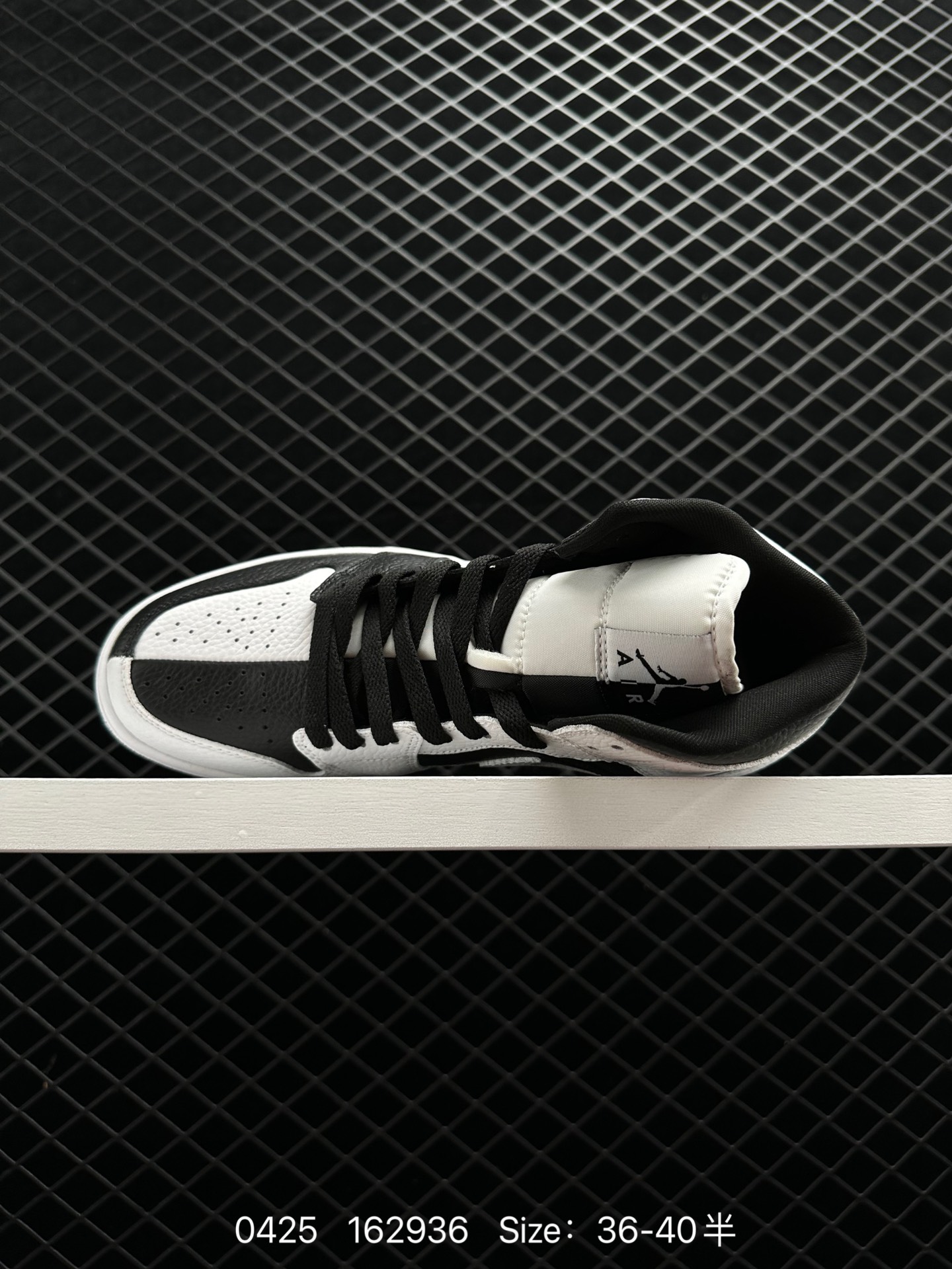 Air Jordan 1 Mid “Obsidian”